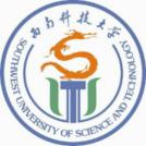 西南科技大学